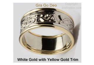 Irish Wedding Ring with Trim: Gra Go Deo