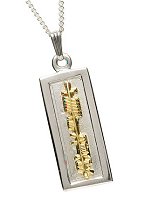 Ogham pendant: 'My Soul Mate'